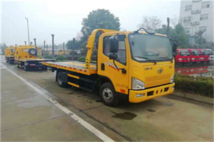 永春附近24小时救援车电话