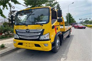 永春汽车救援头像