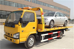 永春道路救援一般怎么收费