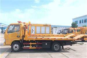 永春送油救援服务